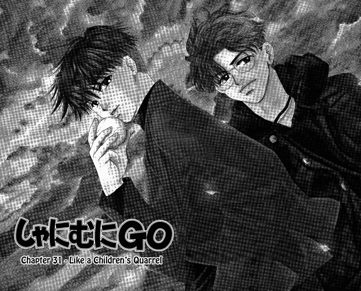 Shanimuni Go Chapter 31 5